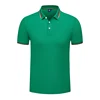 Menta