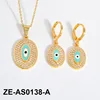 ZE-AS138-A