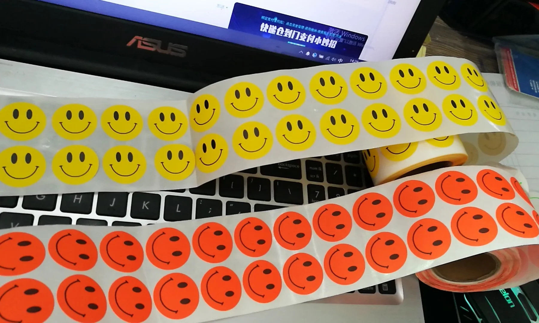 Colorful Bulletin Board Borders Classroom Borders For Bulletin Board