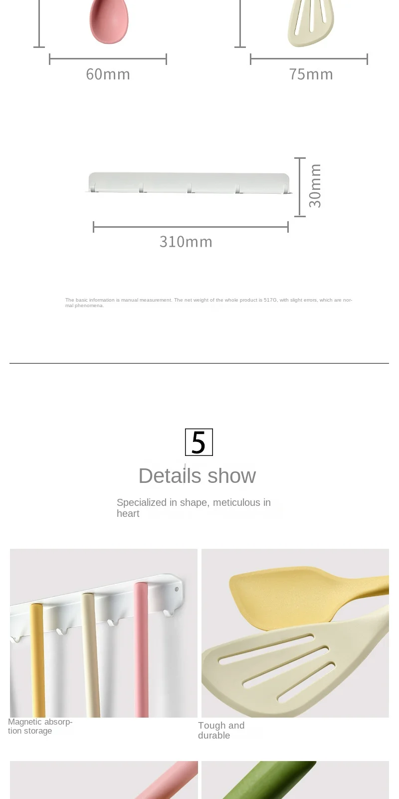 product 5 piece daily kitchen silicone utensil set non stick magnetic suction kitchenware including cooking shovel utensil-13