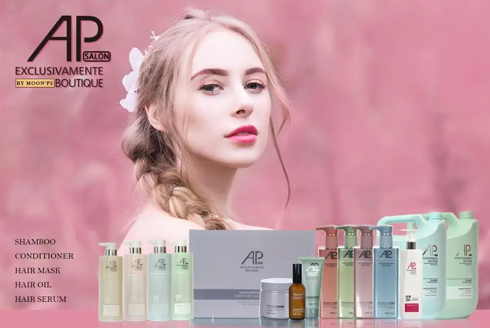 Профессиональный органический Кератиновый крем для выпрямления волос