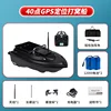 Beidou GPS warehouse version-12000 battery-2 USB bag