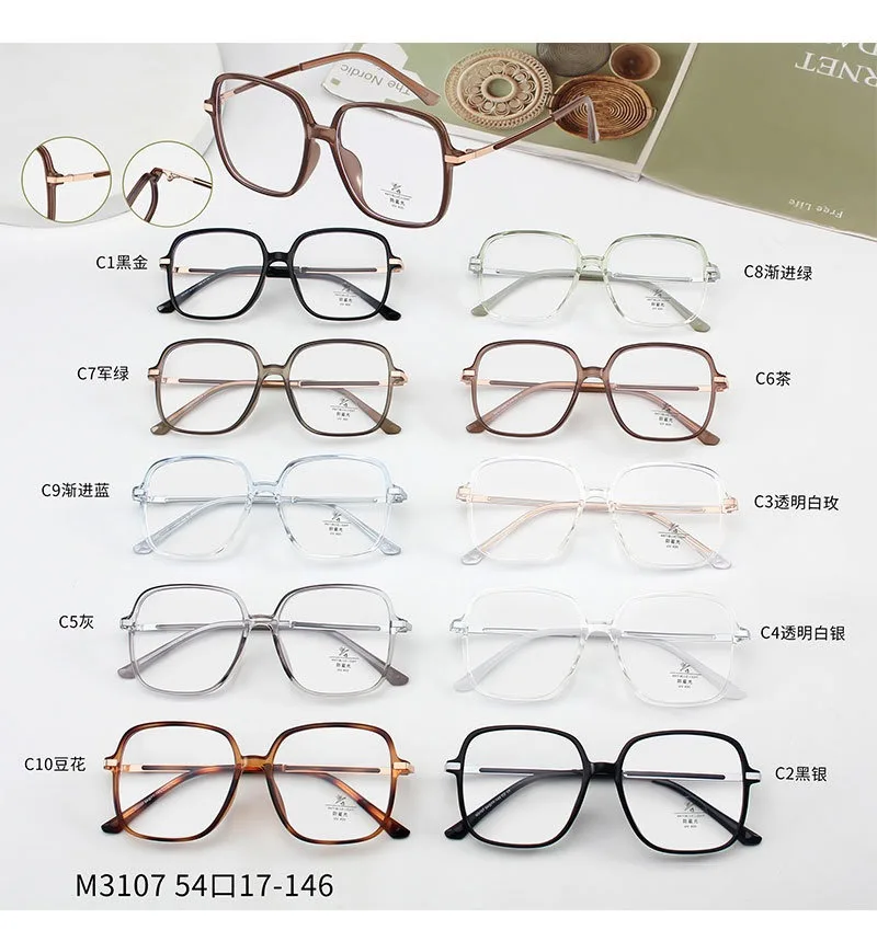 2023 Korean Style Optical Hot Seller Oveisized Big Frame Square Anti ...