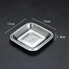จานอาหารทรงสี่เหลี่ยมขนาดเล็ก (304 Silver)