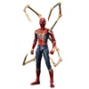 Irons Spiders-Mans 2.0