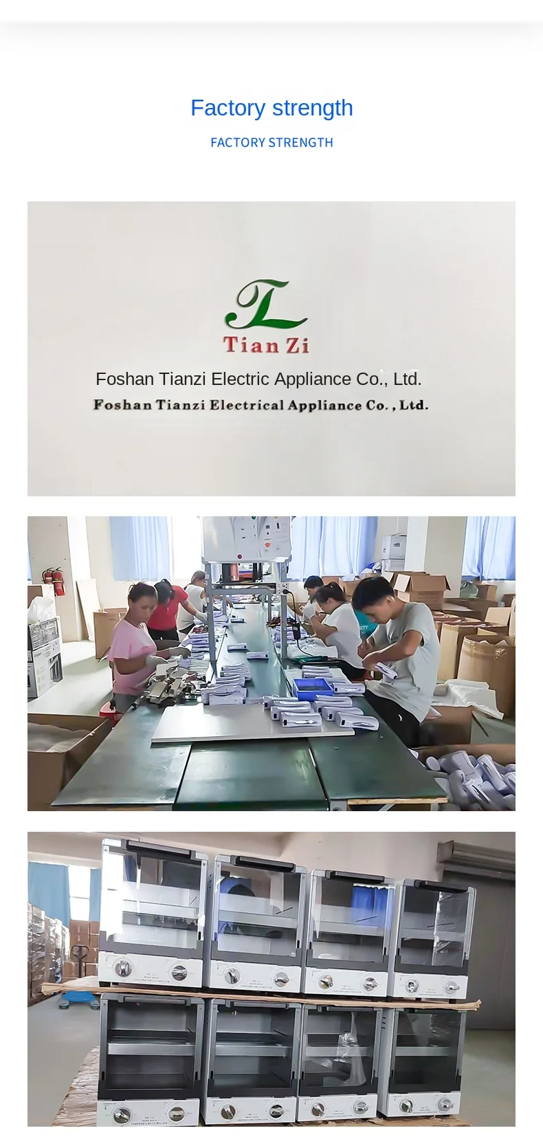  Details of natural appliances - Company Introduction _03