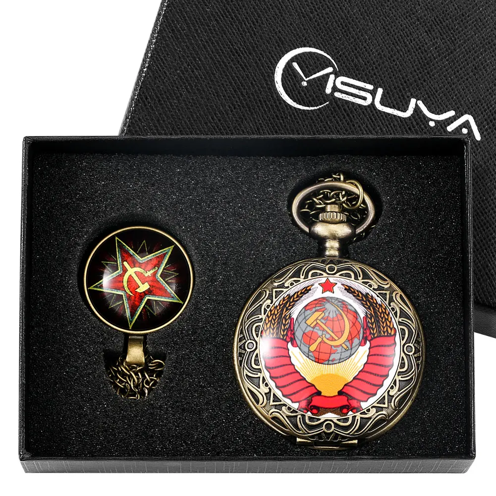 Acquista Orologio Da Tasca Al Quarzo Sovietico Con Falce E Martello Sovietico In Bronzo Retr&ograve;, Orologio Vintage Con Catena, Regalo Per Donna E Uomo In Italia A Partire Da 4.42