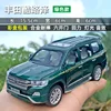 1Ratio32Wanbao cruiser-Green