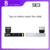 SE3