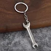 Wrench