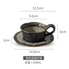 Black background blue glaze cup and saucer-200