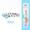 Blue meng dian dian