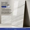 9s1230lt510a greek gray-120030009mm