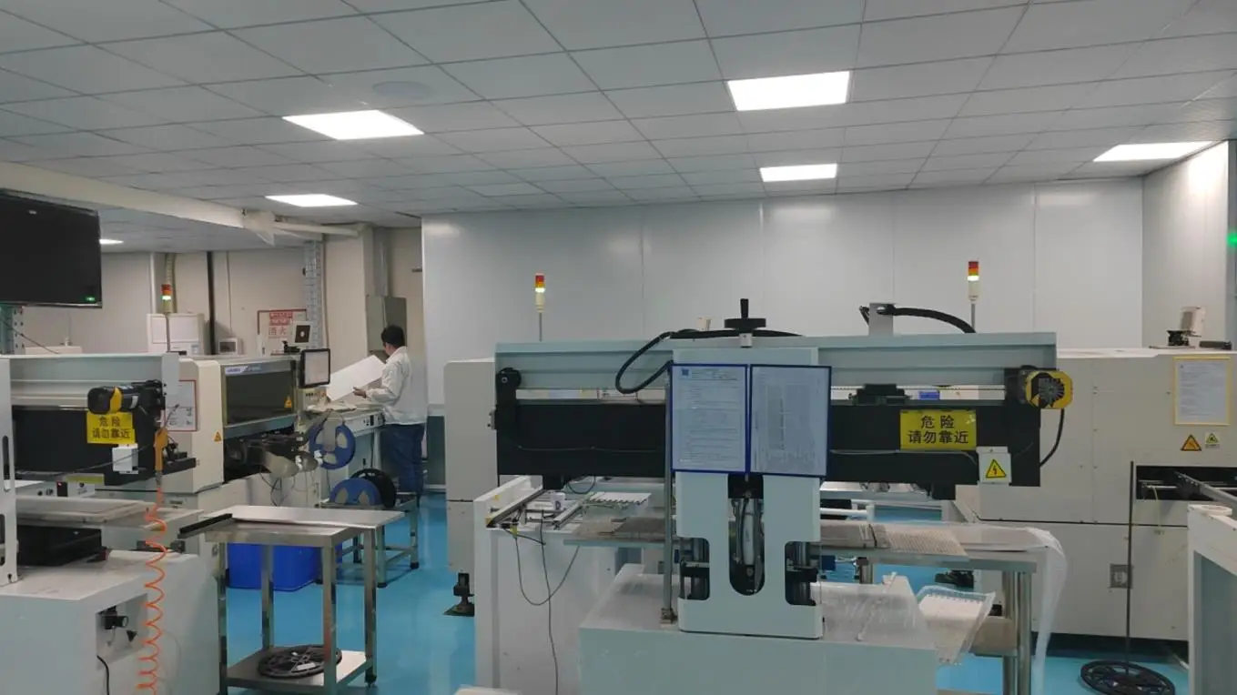 Guangzhou Beimei Electronics Co., Ltd.