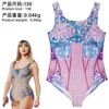 Taylor Swift swimsuit