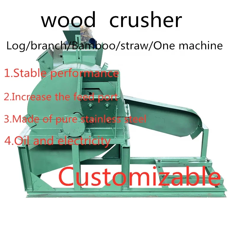 wood crusher.jpg