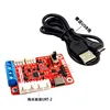 Fe-urt2-c001 signal conversion board