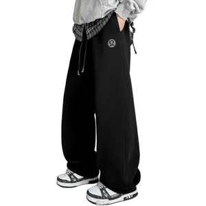 Boy's Vintage Black Straight-Leg Garment Dyed Eco-Friendly Breathable Casual Loose Fashionable Solid Color Sweatpants Drawstring