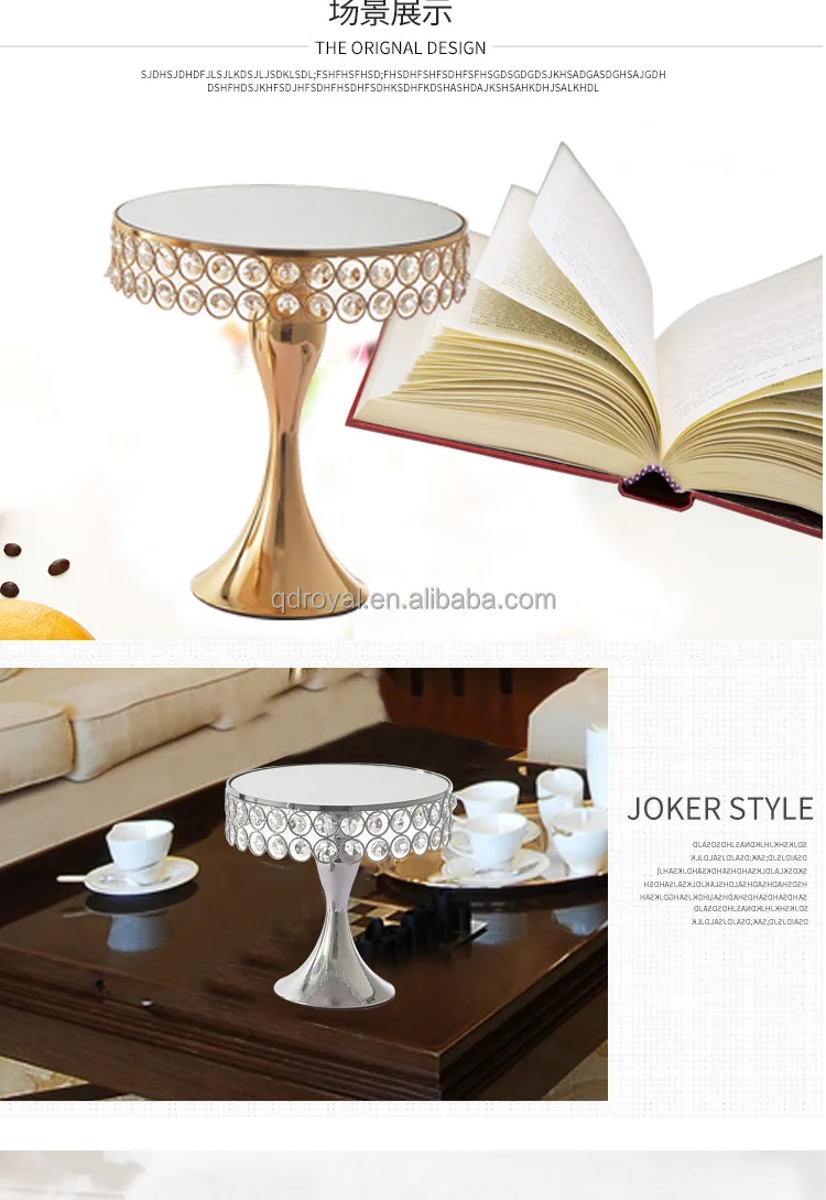 Gold Wedding Cake Stand Crystal Cake Stands For Wedding Cakes Dessert