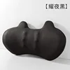 A-Black