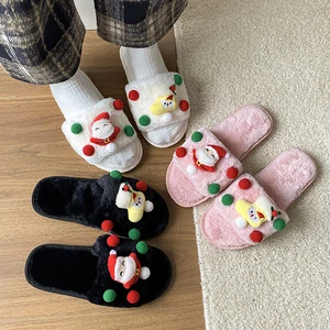 Women's Cute Christmas Shape Plush for Slippers Warm Indoor Home Shoes with Anti-Slip PVC Outsole Fluffy Fur Style
