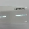 PET-Diamante Blanco Azul (Brillante)