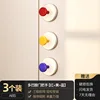 [Red, Yellow, Blue] 3-pack