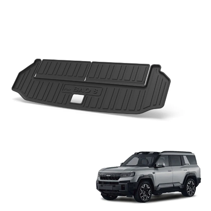 Car Rear Trunk Mat for FangChengBao Leopard 8 TPE Rubber Waterproof Car Mat Protect Decoration New Energy Vehicle Accessories