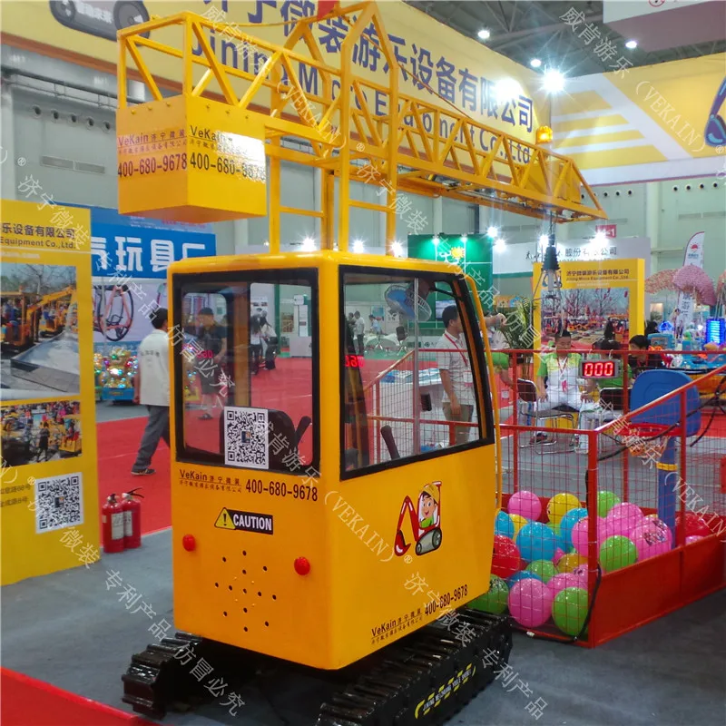 VEKAIN children's play crane