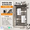 Type 16