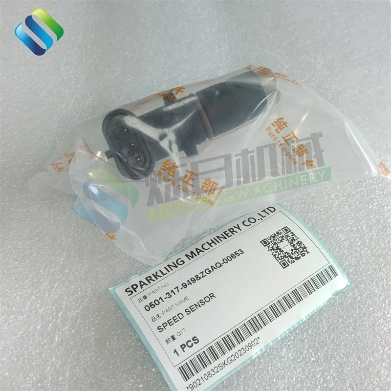 SKGM ZGAQ-00653 Speed Sensor for 80D-9 HL730-7 Wheel Loader