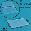 B05 empty box