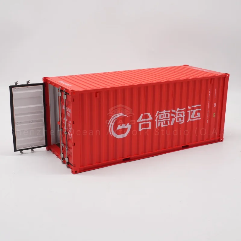 【LA】O.A.S Container Model Factory Customized Scale1:20 Crafts Shipping Boxes HDHY Container Model