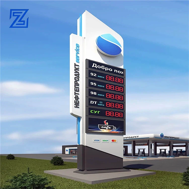 Large Led Building 4s Shop Pylon Sign Standing Advertising Signage for Car Shop Auto Dealer Signs Petrol Station Gas Station