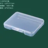 Boîte rectangulaire en PP de 1,25 mm, 6,6*5,2*1,2 mm.