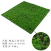 Base de mousse 3D