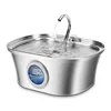 JF-25, 3.2L, 304Stainless Steel