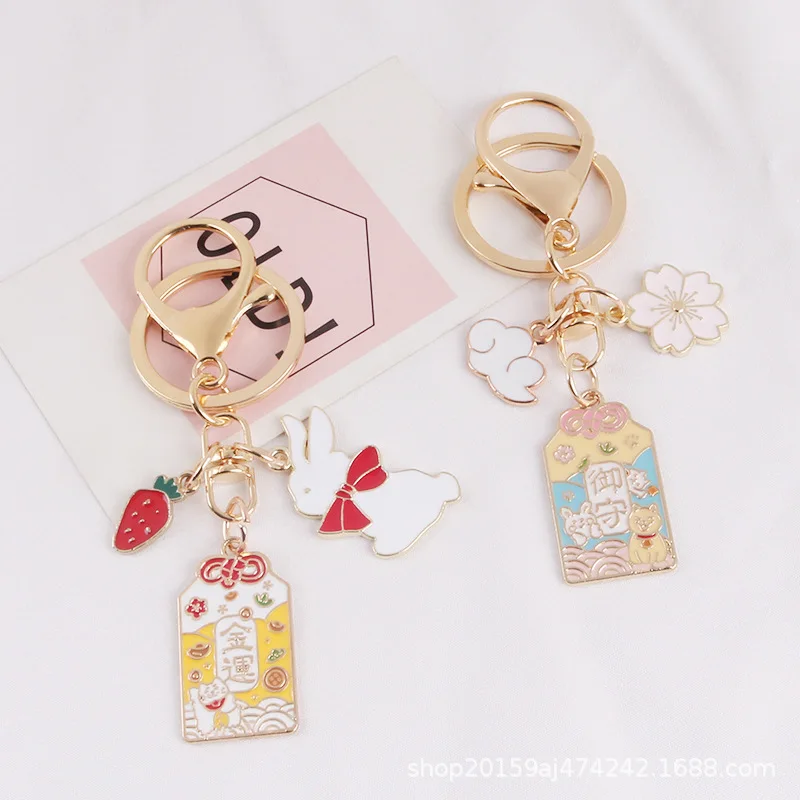 Sakura Sequins Keychain | Cherry Blossom Japan Cute Bunny Charm Key Holder  #1230