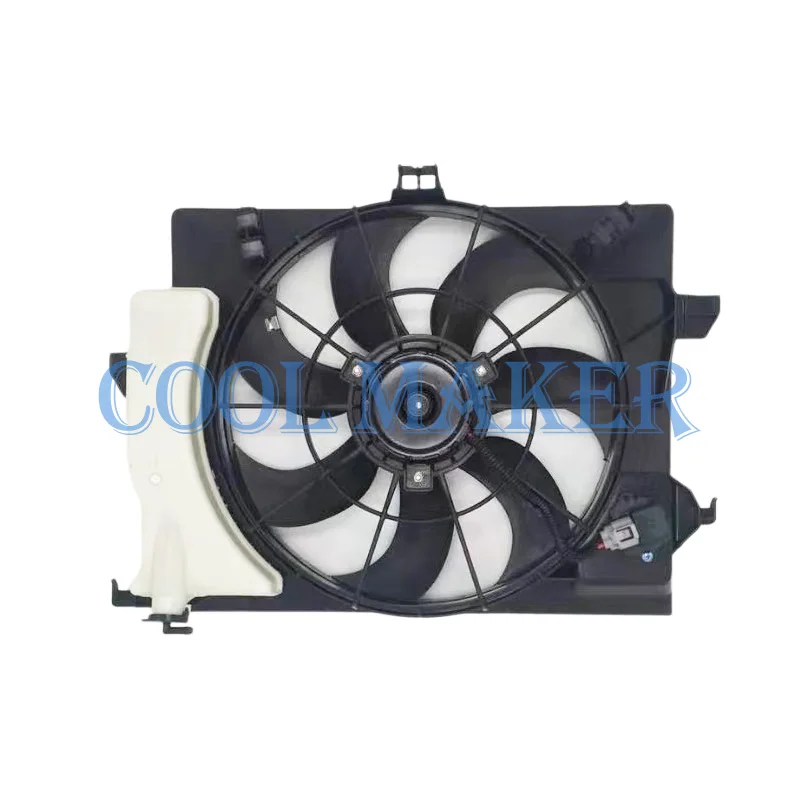 Kia Rio 1.6 Cvvt Radiator Cooling Fan Replacement Oem | Wholesale