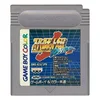 Super Robot Taisen