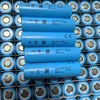 18650 2600mAh