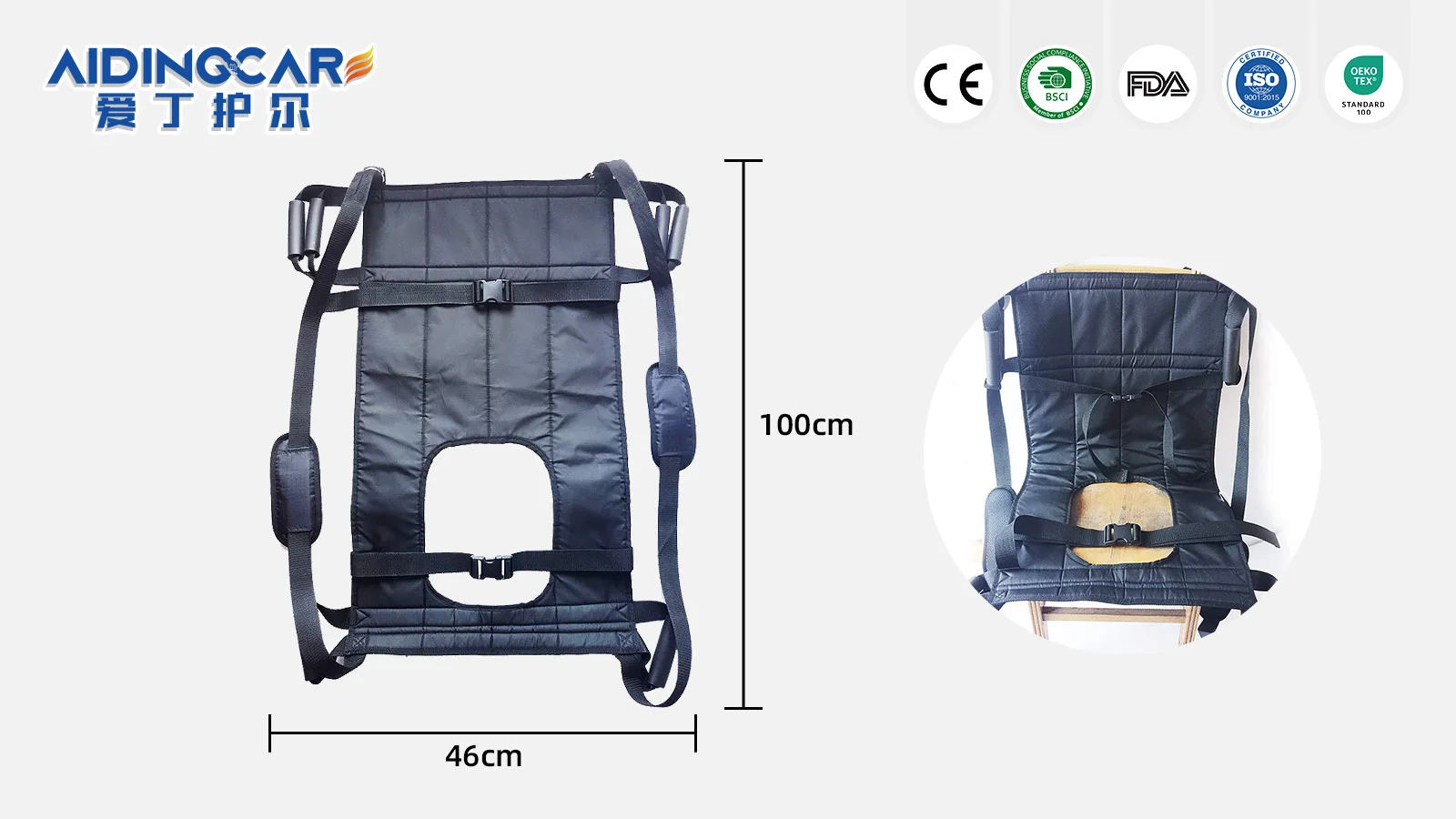 Wholesale Aidingcare PT-3611 Patient Lift Gait Belt for Elderly with N - product detail 8