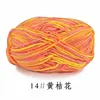 14 yellow orange flowers