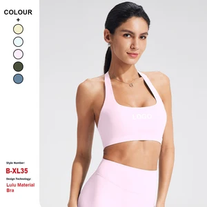 Custom Organic Cotton Quick-Drying Breathable Straps Sports Bra Sujetador Deportivo Women'S Pilates Yoga Vest Gym Workout Bra