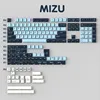Mizu-173 מפתחות