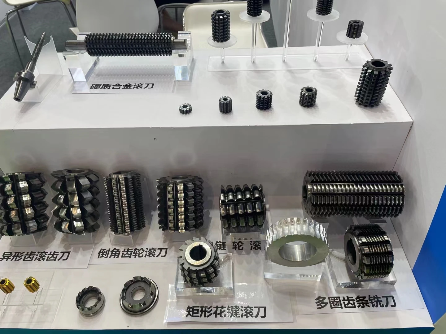 Taper shank and cylindrical shank helical gear slotting cutter gear shaper cutters for sale