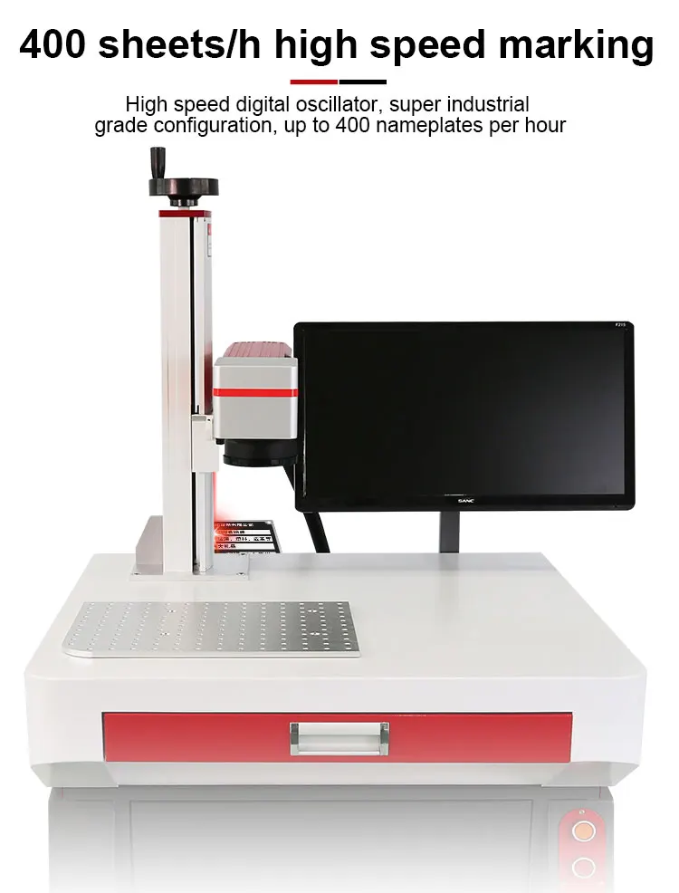 20w 30w 50w  Raycus MAX Desktop Fiber Laser  marking machine  Fiber Laser Marking Machine for metal supplier