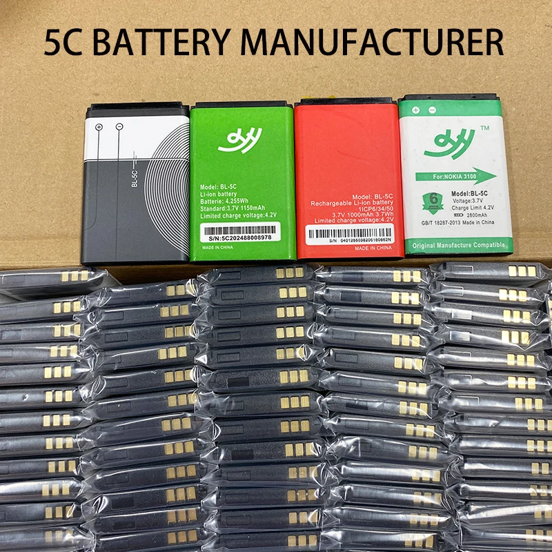 Batterie 1200mAh Pour Téléphone Doro TB-BL5C, SIB-11, SIB-16, RCB405, RCB215 - Neuf