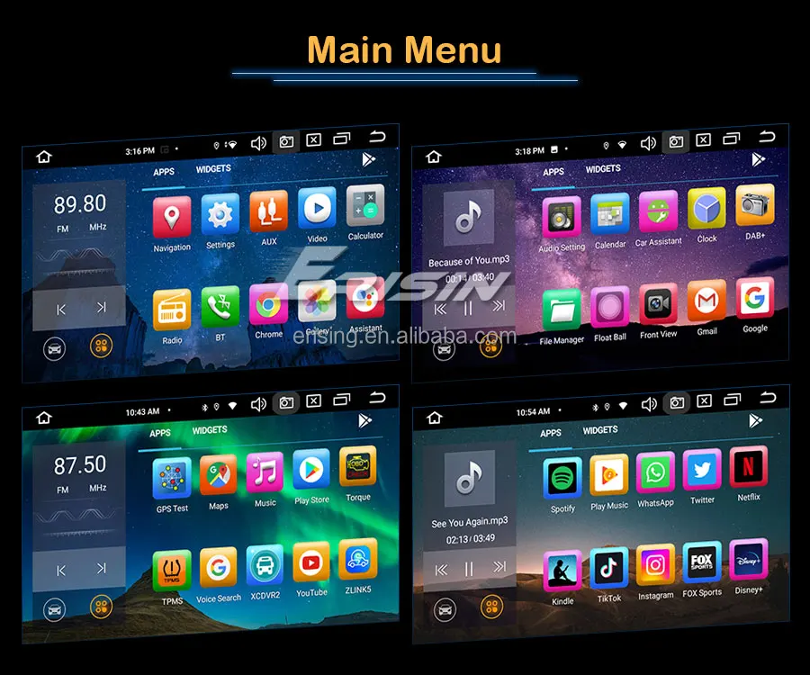 ES8568UN-A22-UI-Menu.jpg