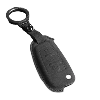 Three Color Options Soft Texture Car Key Cover in Fur Material for Audi